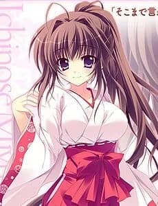 Ichinose Miyu