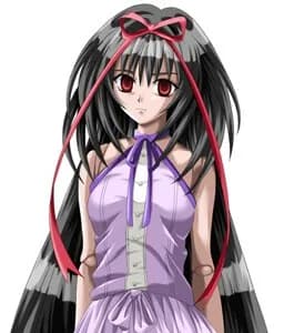 アハネ