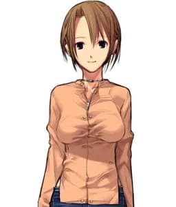 Tsukuba You