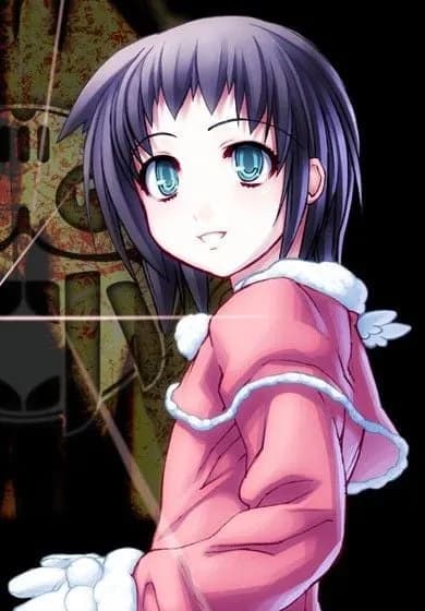 Kumon Megumi