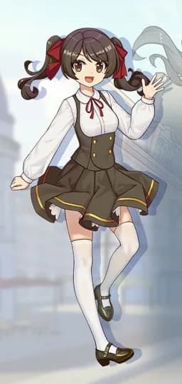 廉惠