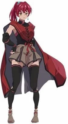 ホムラ