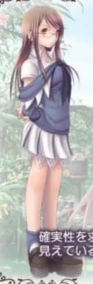 Mizumaki Akaha