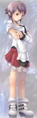 Sagara Umi