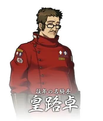 Ouji Suguru
