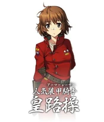 Ouji Misao