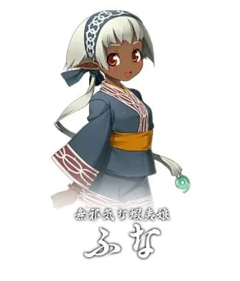 Funa