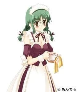 Nakatani Maina