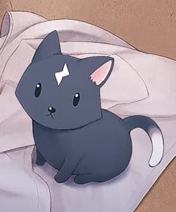 Eru