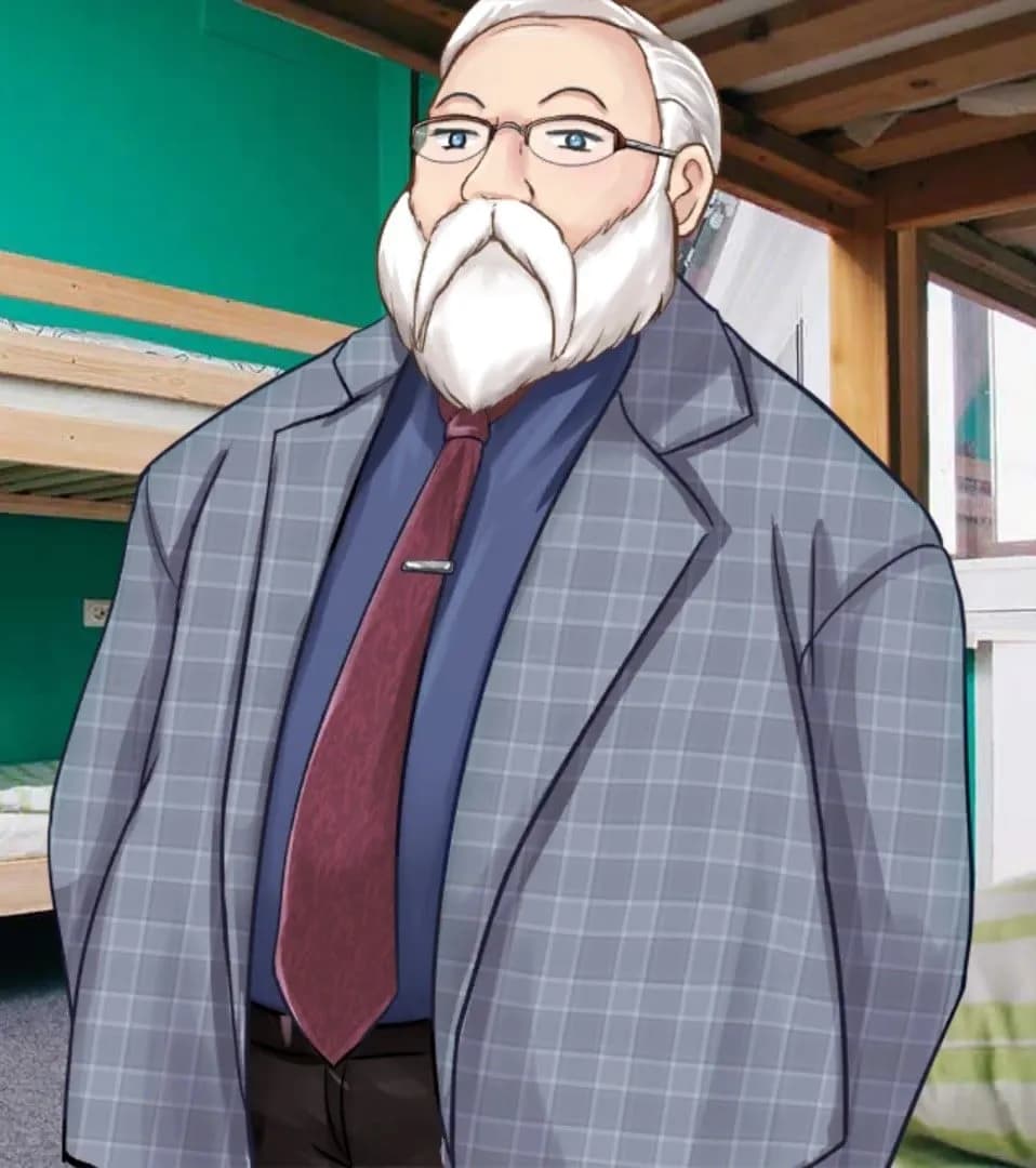 エーリック