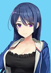 Amakusa Amane