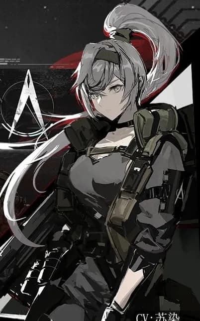 十二月