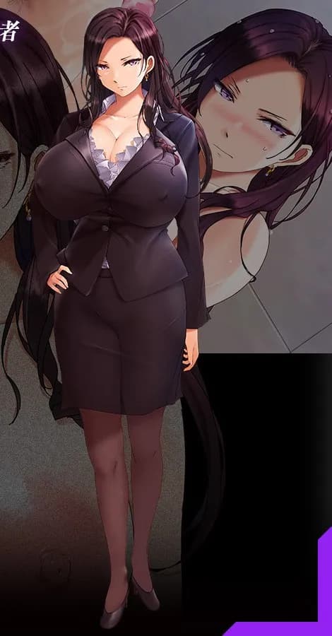 Segasaki Mao