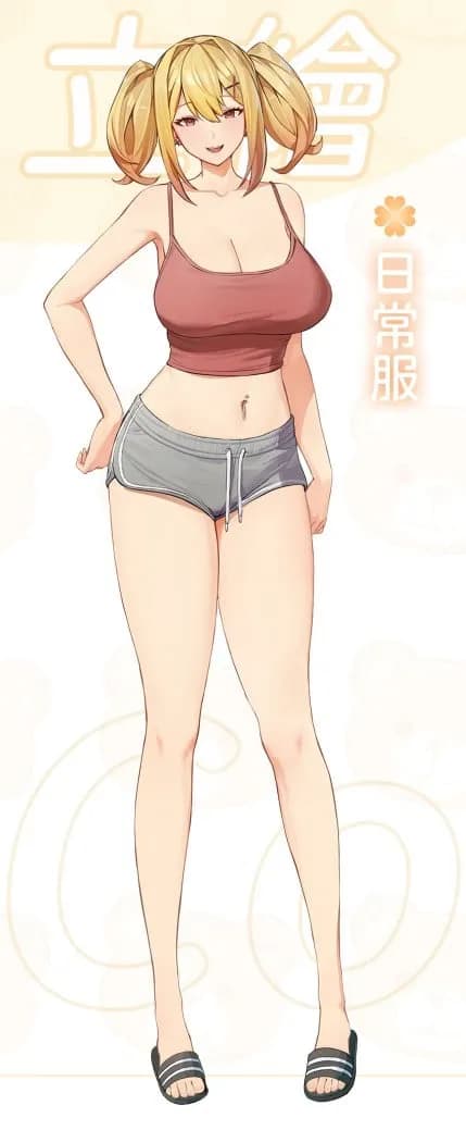 Shinonome Ayano