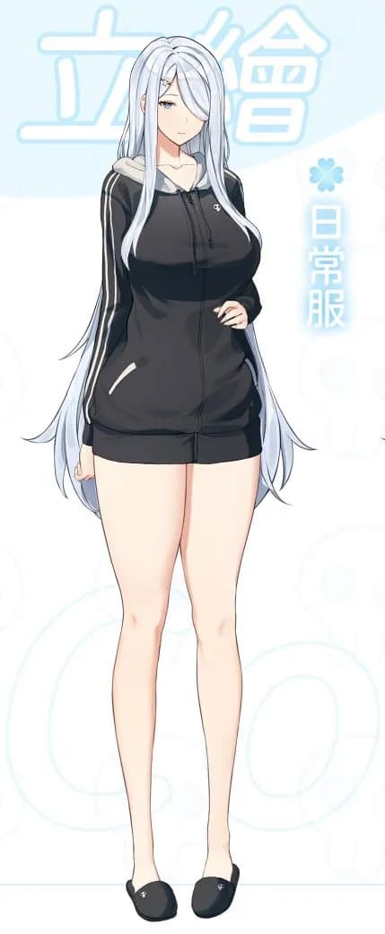 Shinonome Shizuku