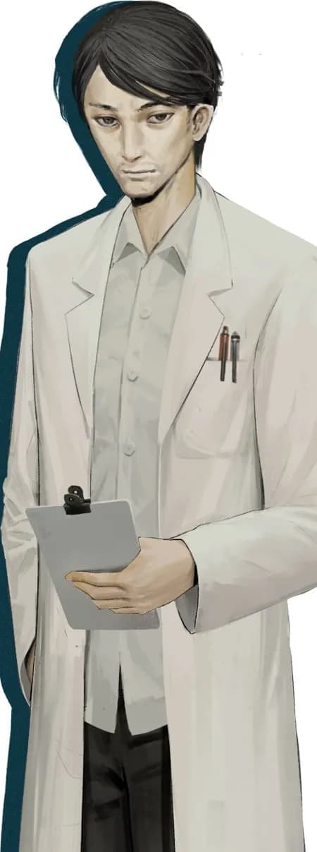 白维