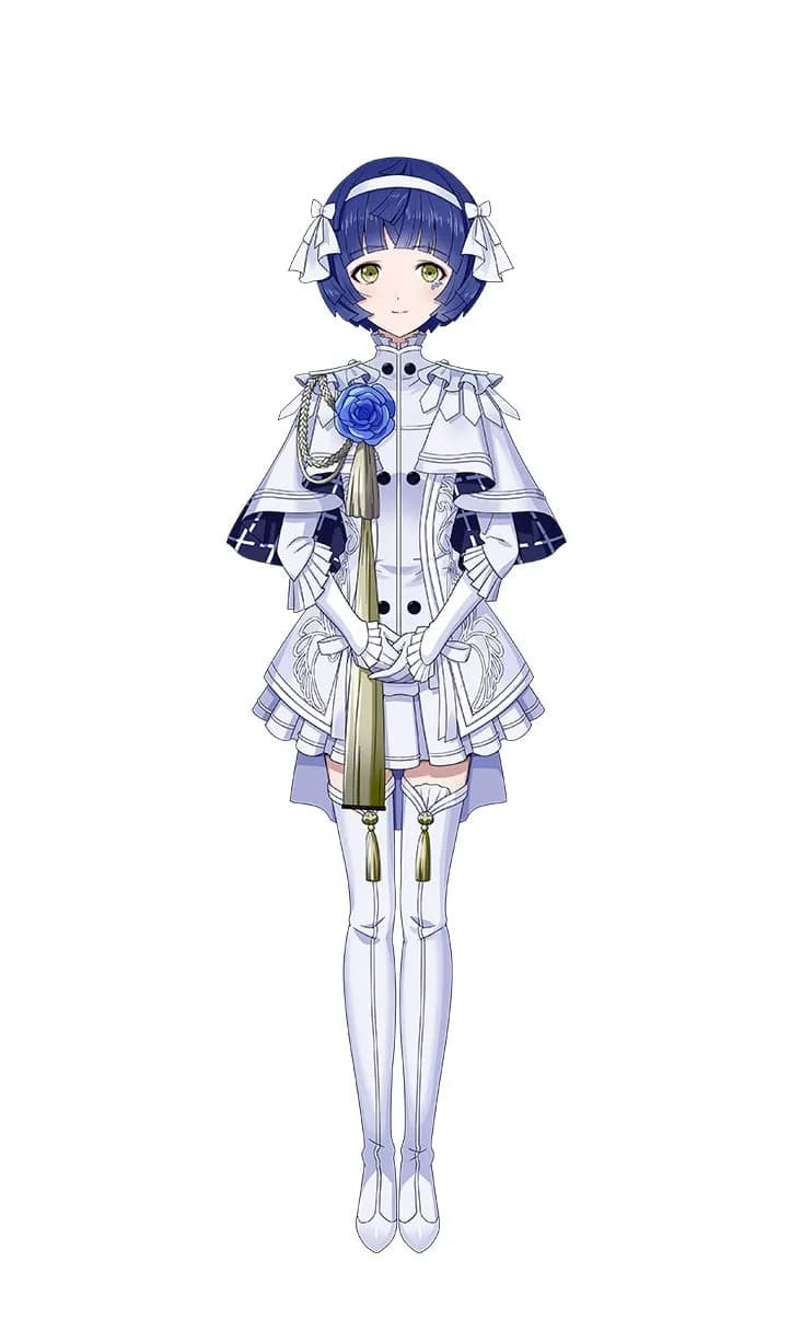 Amane Aru
