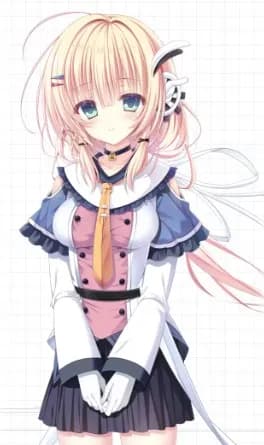 Tsubame