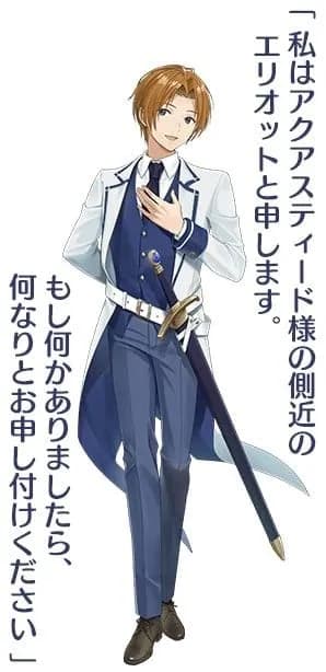 Elliot