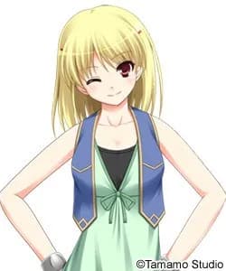 Karin Rimadorugu