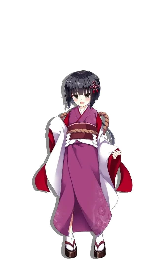 乎鞠