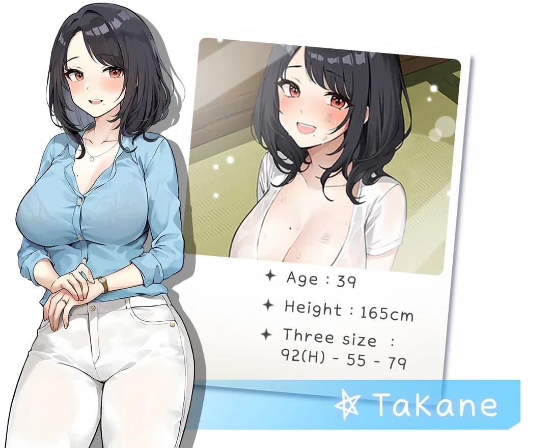 Takane
