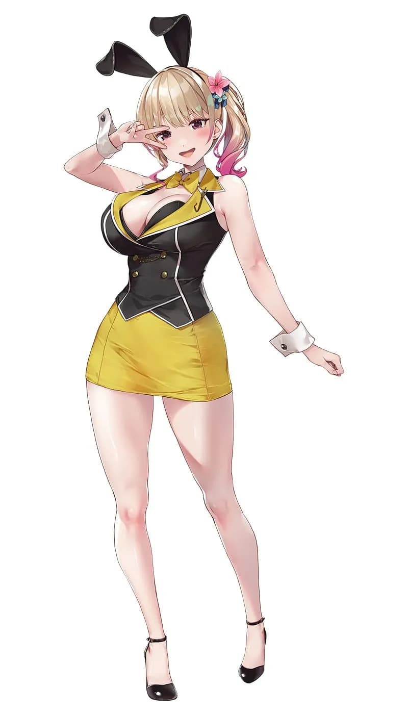 Rin