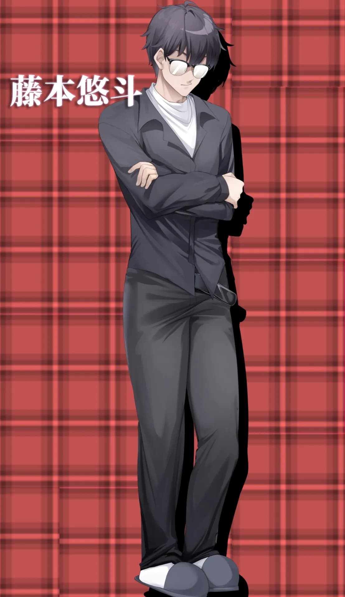 藤戸悠人