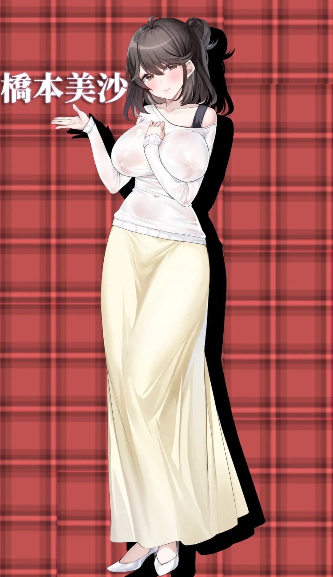 橋本美沙