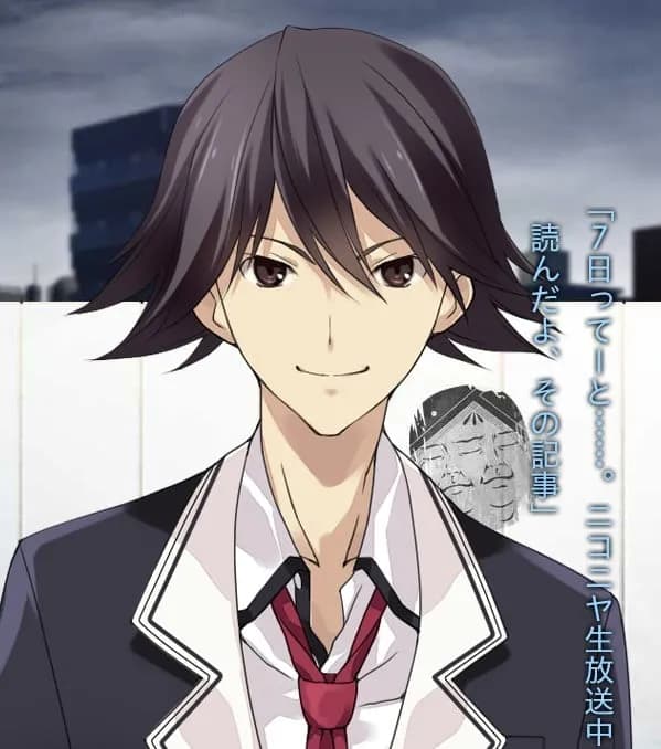 Itou Shinji