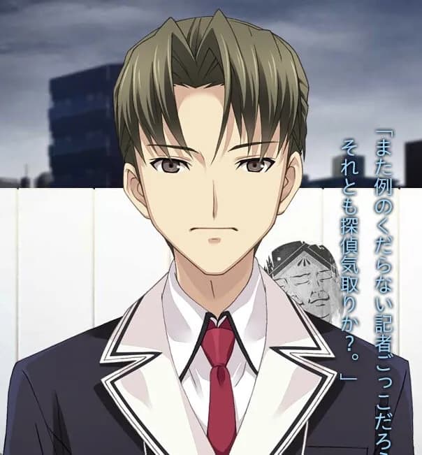 Kawahara Masashi