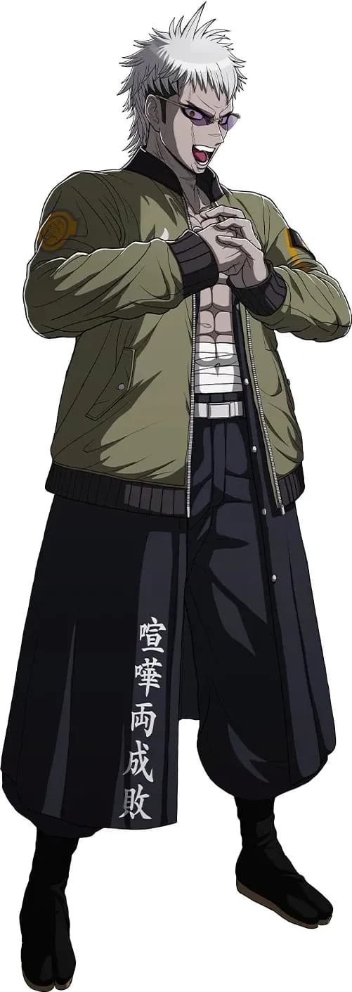 Yakushiji Takemaru