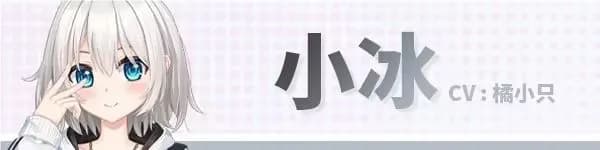 Xiaobing