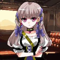 Nerura