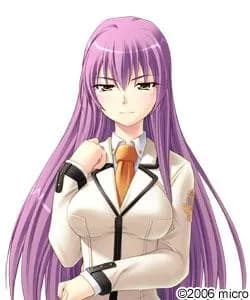 Inayama Yuuna