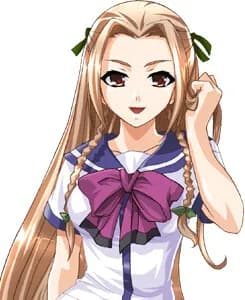 Fujinomiya Maina
