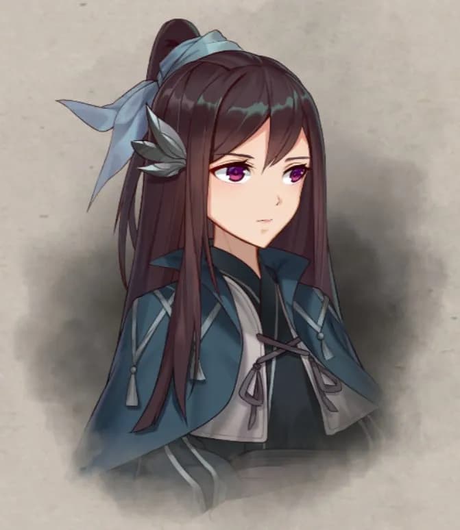 苑笑迟