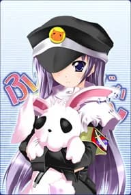 Sergeant-tan