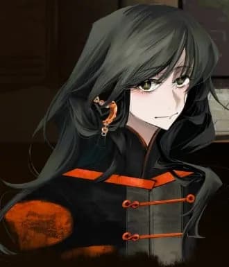 温好