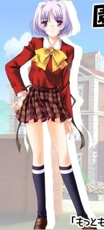 Sonobe Ruka