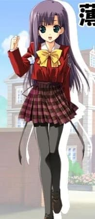 Susukino Masaho