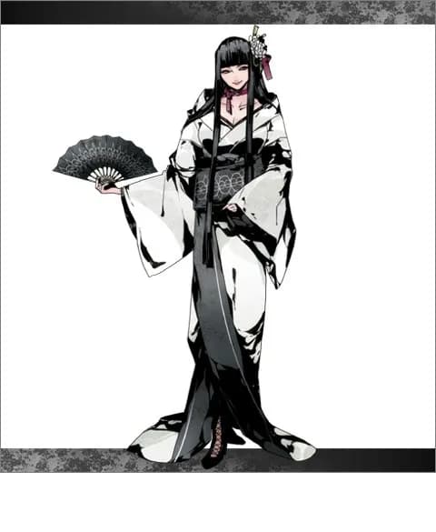 Sumire