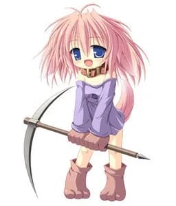 Inuru
