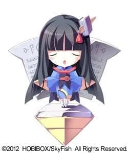 現在神ベルザンディ