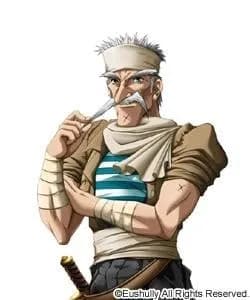 ゴン