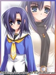 Hasegawa Yuzuko