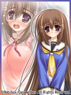 Oumi Chifuyu