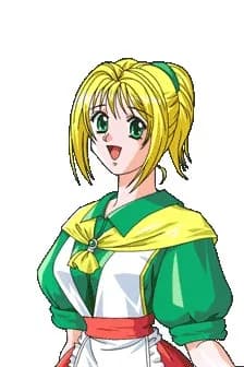 エミリ