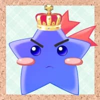 The First Blue Star