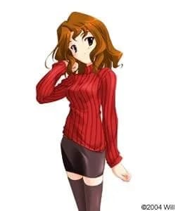 Unazuki Yuma